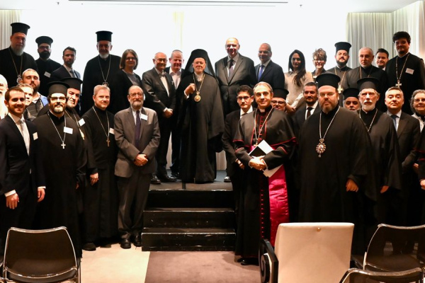 12η ΑΚΑΔΗΜΑΪΚΗ ΣΥΝΑΝΤΗΣΗ ΜΕΤΑΞΥ ΙΟΥΔΑΪΣΜΟΥ ΚΑΙ ΟΡΘΟΔΟΞΗΣ ΧΡΙΣΤΙΑΝΟΣΥΝΗΣ